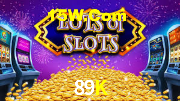 89K App Interface